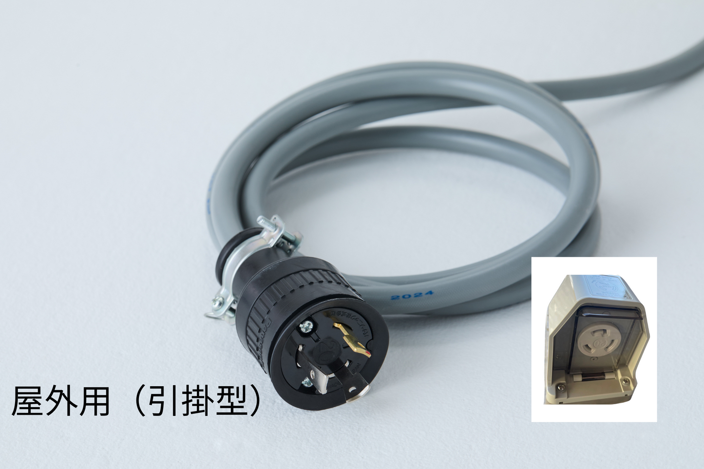 IRORI Set 国産サウナ用電気ストーブ