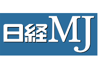 日経MJ