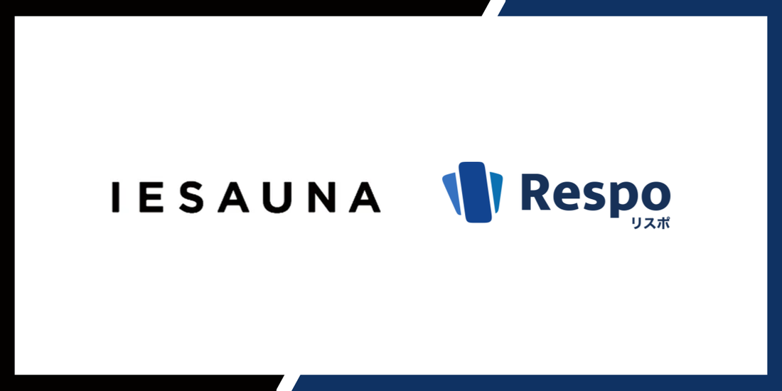 家庭用サウナブランド「IESAUNA」、 公式オンラインショップにて「積立決済機能」を導入