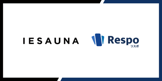 家庭用サウナブランド「IESAUNA」、 公式オンラインショップにて「積立決済機能」を導入