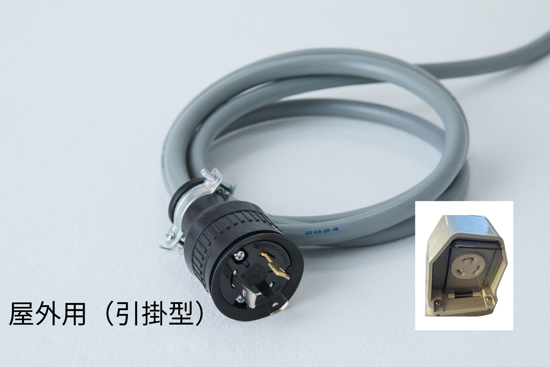 サウナストーブ100V対応コンセント付1.5kw 家庭用サウナストーブ1.5kw サウナストーブ100V対応コンセント付1.5kw 家庭用サウナストーブ1.5kw