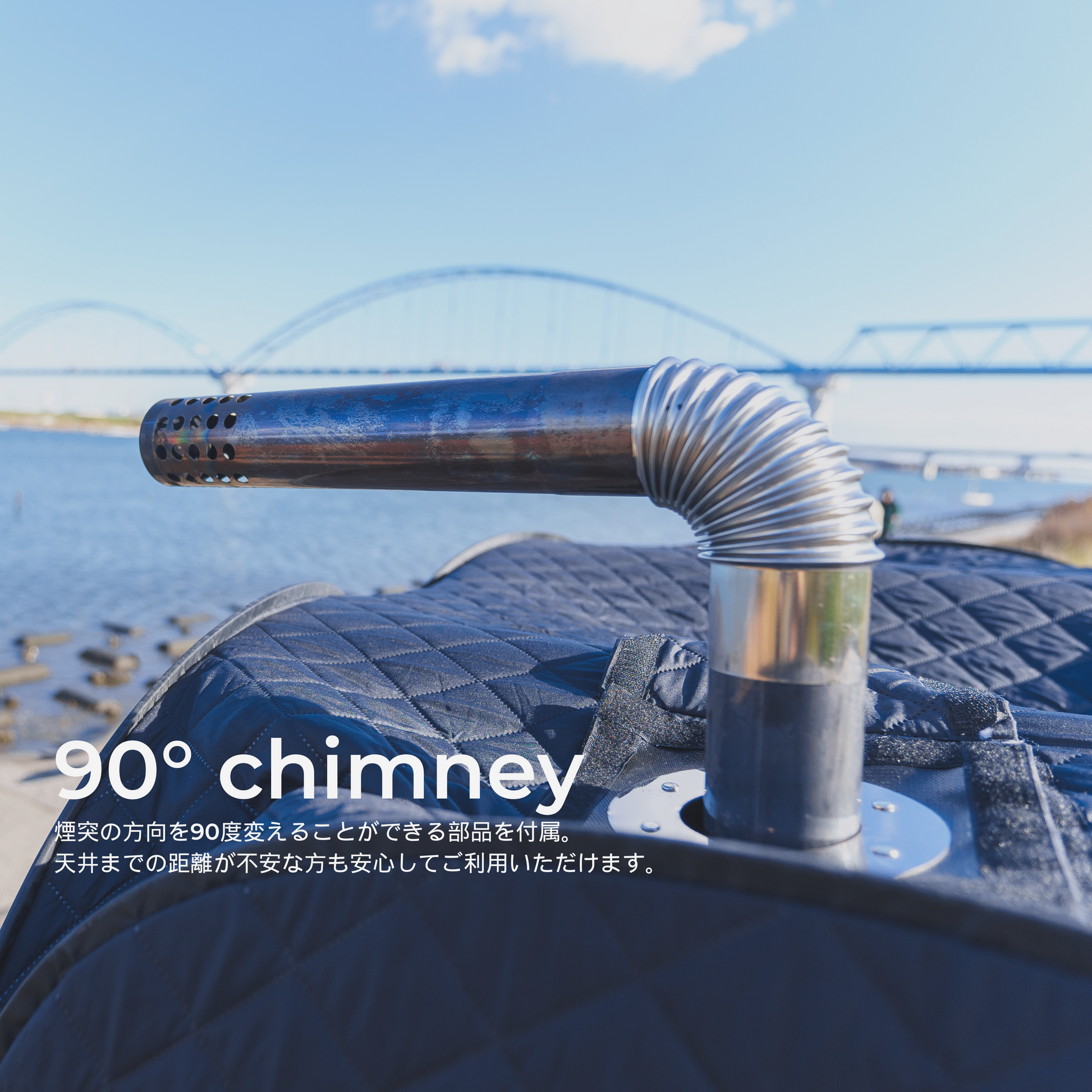 IESAUNAセット – 自宅・家庭用サウナなら IESAUNA (イエサウナ IESAUNAセット – 自宅・家庭用サウナなら IESAUNA (イエサウナ