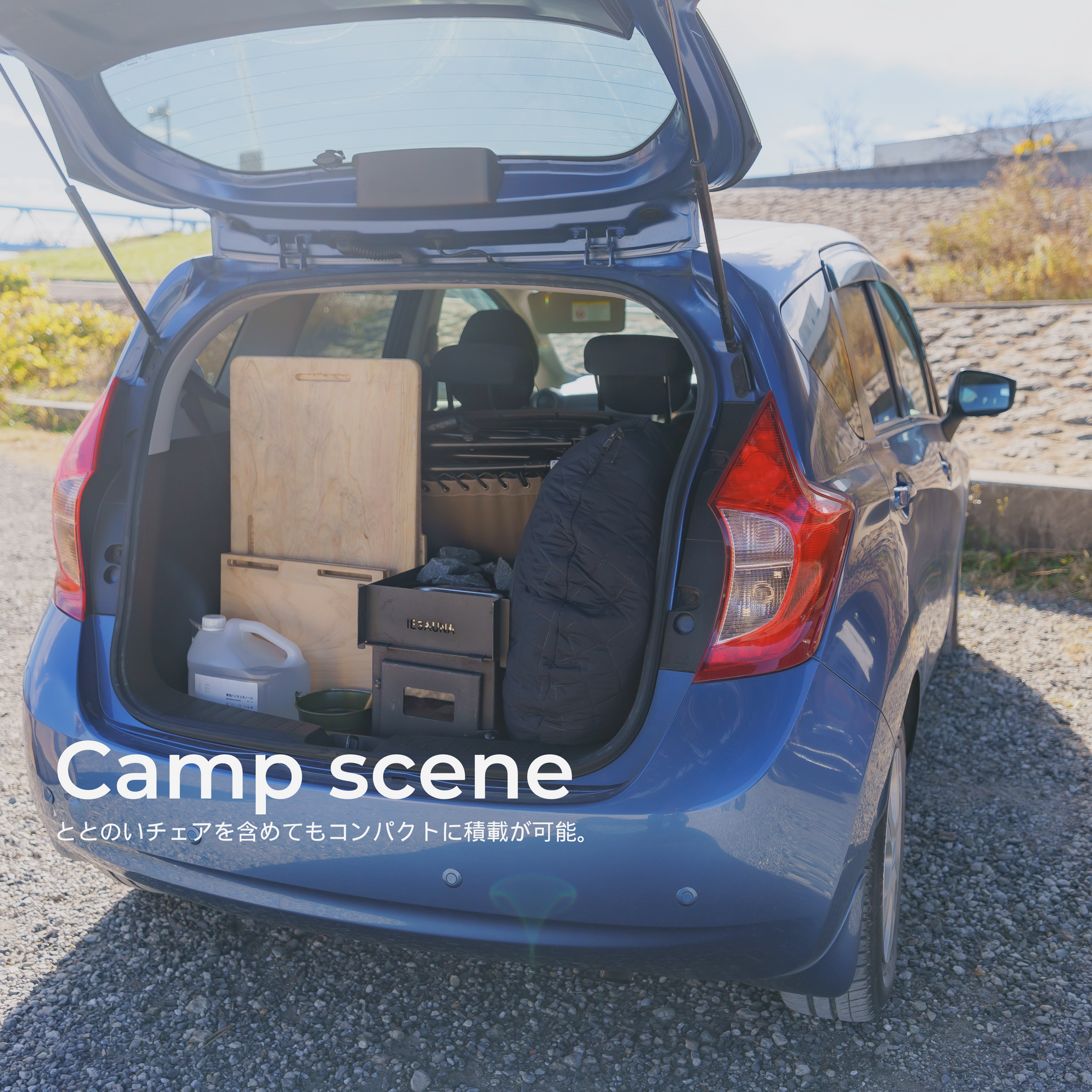 IESAUNAセット – 自宅・家庭用サウナなら IESAUNA (イエサウナ IESAUNAセット – 自宅・家庭用サウナなら IESAUNA (イエサウナ