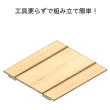 画像をギャラリービューアに読み込む, 家庭用テントサウナIESAUNA　バイオストーブステージ
